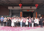 Hird members are willing to meet with you in our factory
