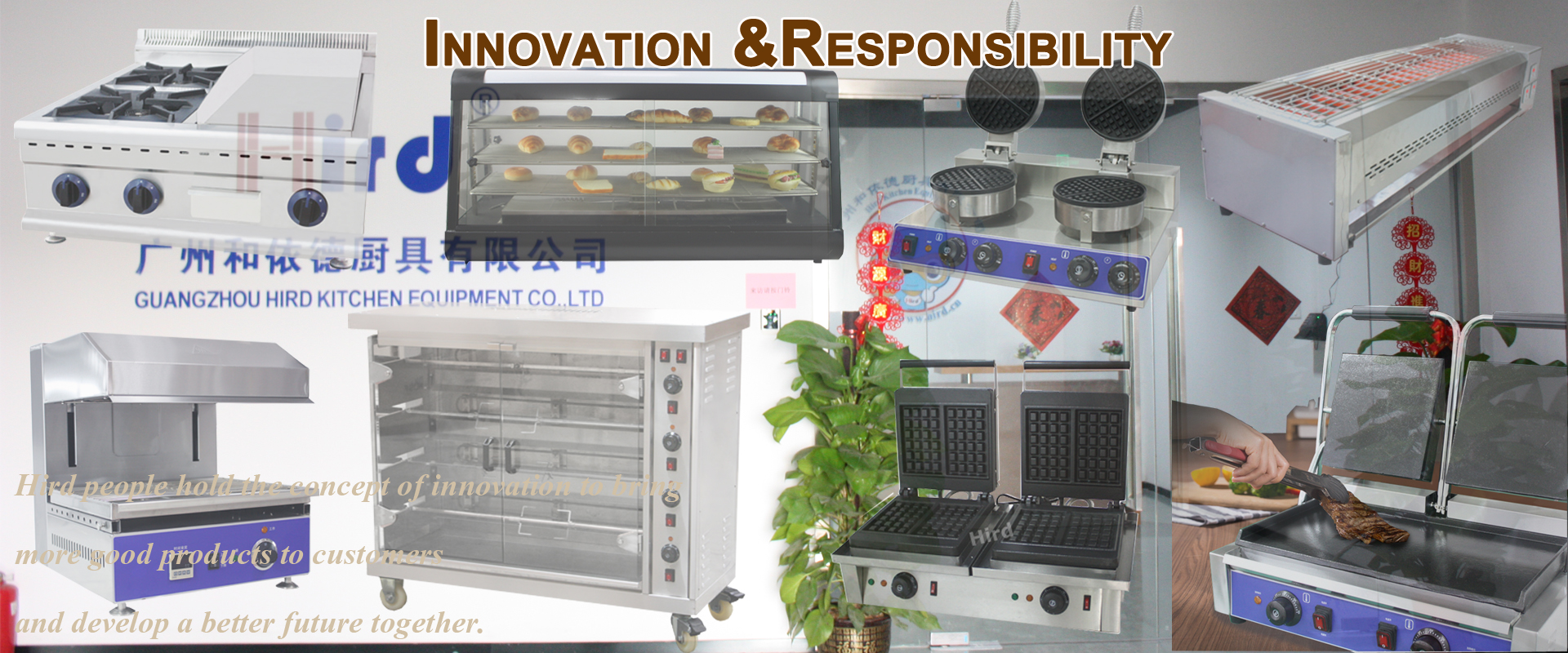 catering equipment factory special for you in China.