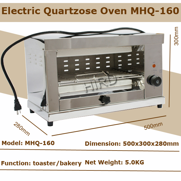 Quartz heating element toaster oven