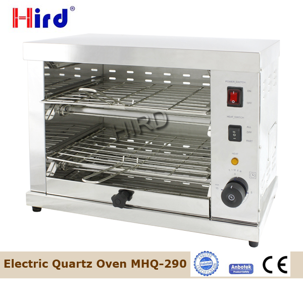 Infrared Snack Oven for Electric quartzose oven