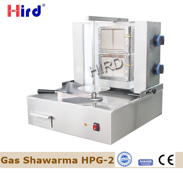 Gas Shawarma Machine 2 Burners Vertical Shawarma