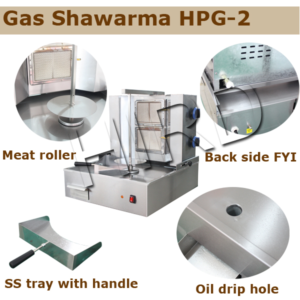 Gas Shawarma Machine 2 Burners Vertical Shawarma