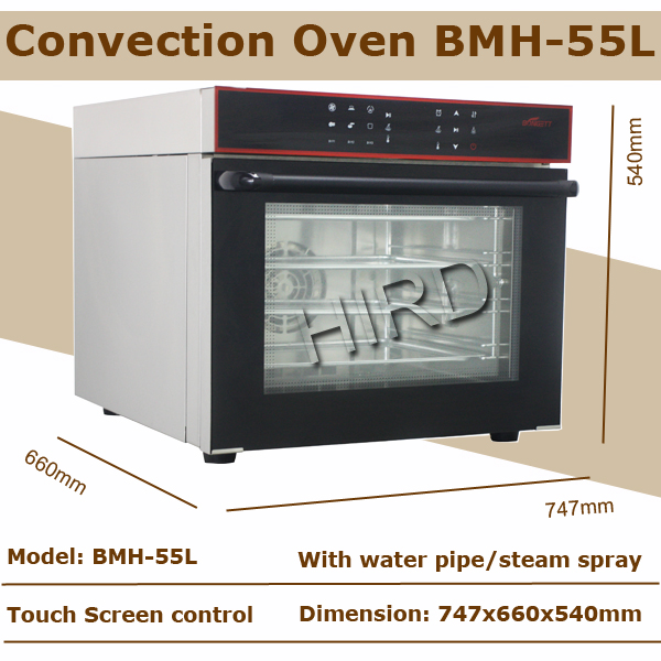 BMH-55L Baking Oven with Touch Screen Electric convection Oven