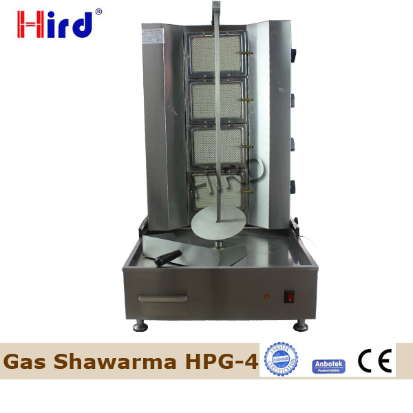 Gas shawarma burner for Shawarmer saudi or Shawarma israel
